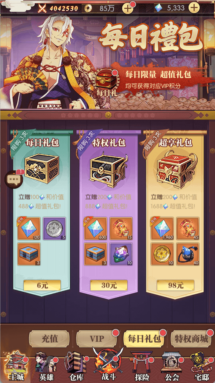 图片10.png