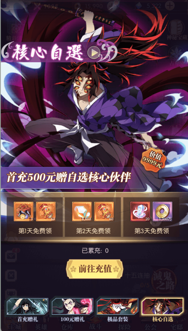 图片9.png