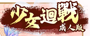 新闻缩略图