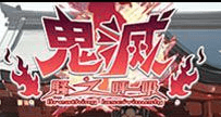 新闻缩略图